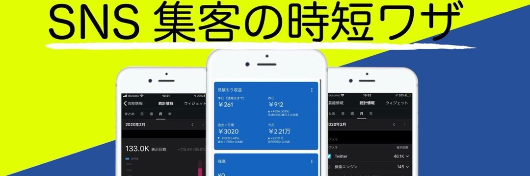 Googleアドセンス合格と稼ぎ方を助言します WordPressのエラーや、稼げずに困ってる方を対象 イメージ6