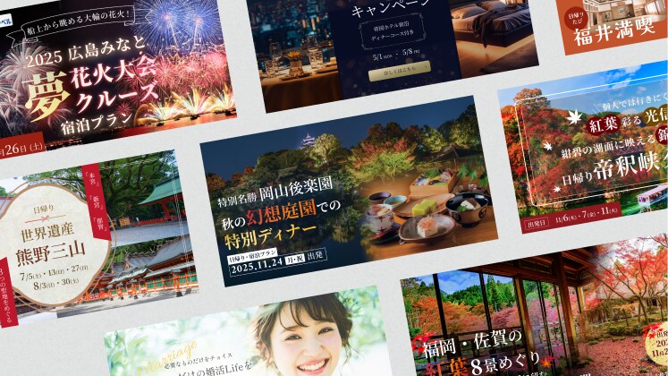 WEBサイト・LPデザイン承ります ユーザー目線で理想のサイトを制作いたします。 イメージ4