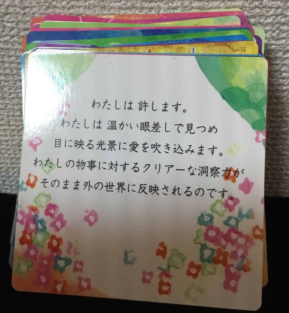 アファメーションカード♡でメッセージを伝えます 今の貴方様への優しいメッセージをお届けします♡ イメージ2