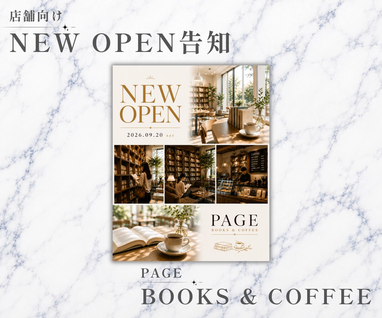 Instagramフィード投稿をデザインします 投稿の目的から一緒に考え、魅力を形にします イメージ6