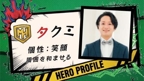 あの大人気アニメ風オープニングムービーを制作します コミック演出で盛り上げる結婚式間違いなし！【先着特別価格】 イメージ2