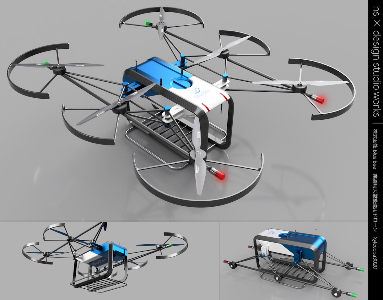 モビリティ/ドローン/ロボットのデザイン作成します 電動スクーター・ドローン・ロボット・EV・バイク・自転車等 イメージ1