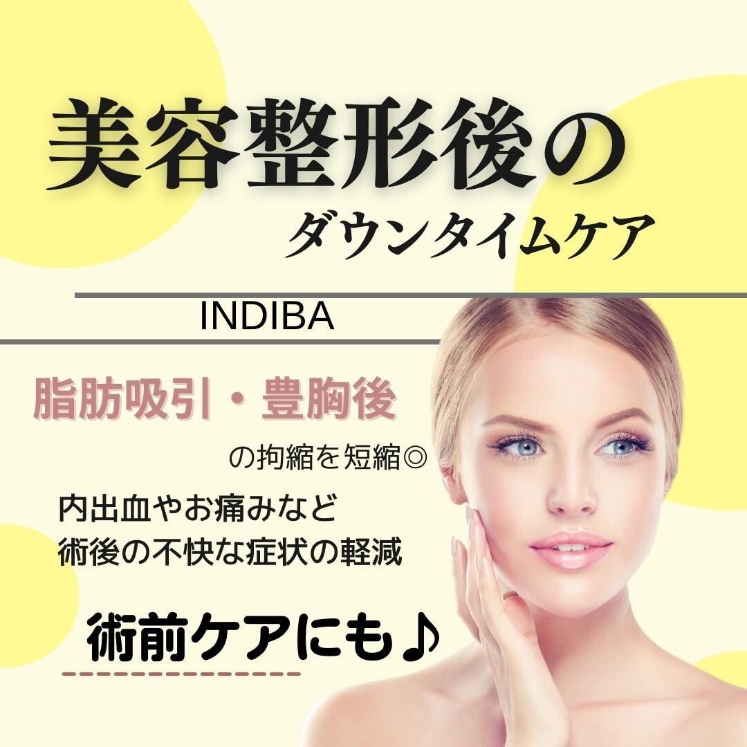 チラシ・ポップ・名刺・SNS投稿画像デザインします シンプル系から和・洋・ド派手になどご希望をお伺いします！ イメージ5