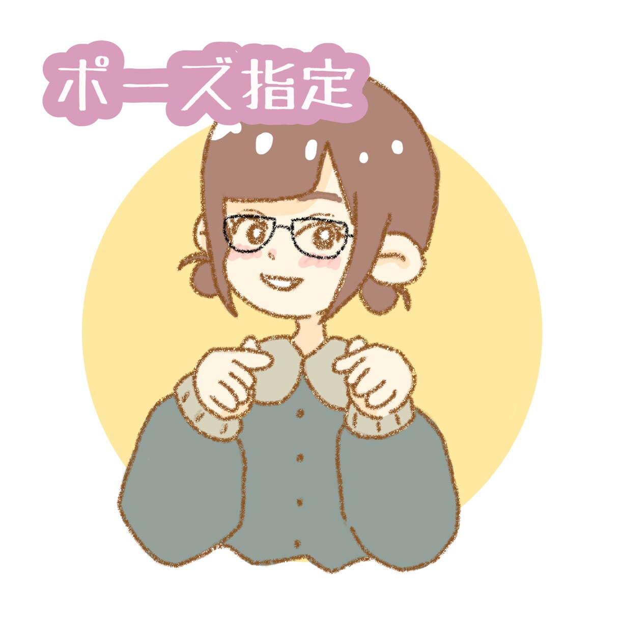 ゆるふわなイラスト作成いたします SNSのアイコンやカットイラスト似顔絵などにご利用ください！ イメージ3