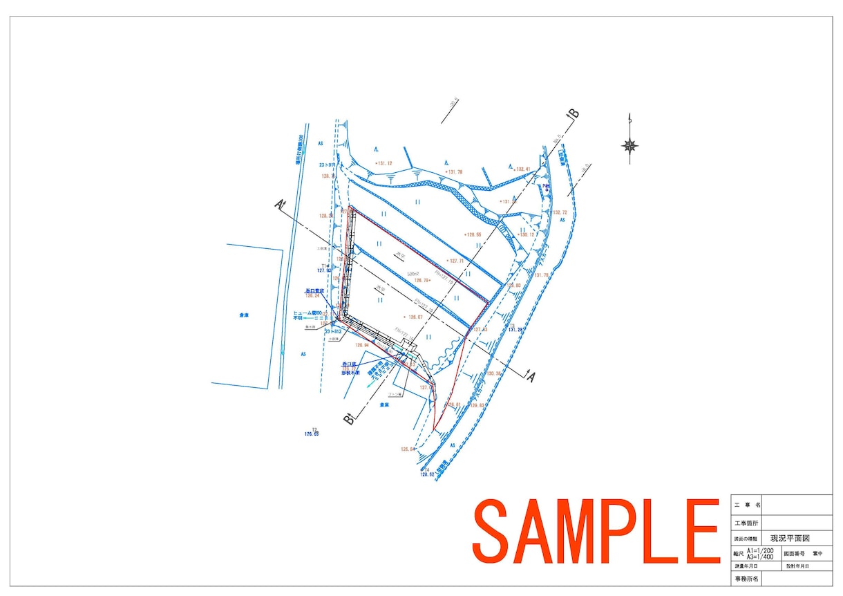 座標データから現況平面図・縦横断図を作成します SIMA/CSVデータから平面図・縦横断図を作成します。 イメージ1