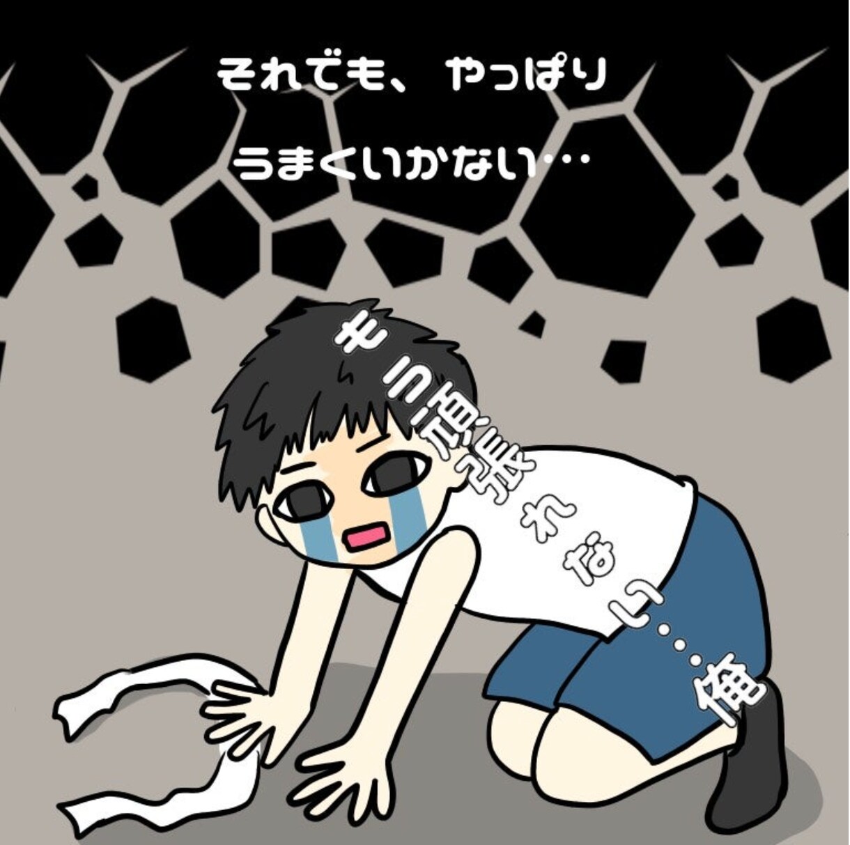 悩み事を前向きに捉えられるヒントが得られます ポジティブが強みの心理カウンセラーと一緒に悩み解消へ。 イメージ5