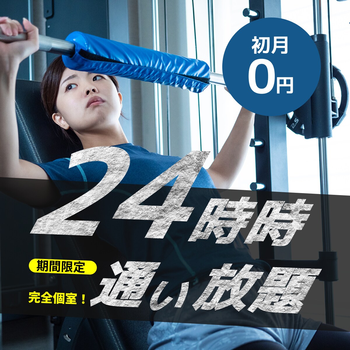 低価格。短納期。修正無制限！高品質バナー作成します 丁寧なカウンセリングでご希望にそえる作品を提供します イメージ7