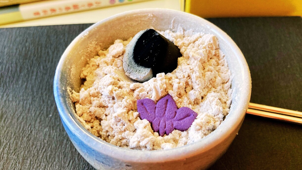 心が輝く香りのカルテをお届けします あなたの今の心に寄り添う、3つのお香をご提案します。 イメージ3