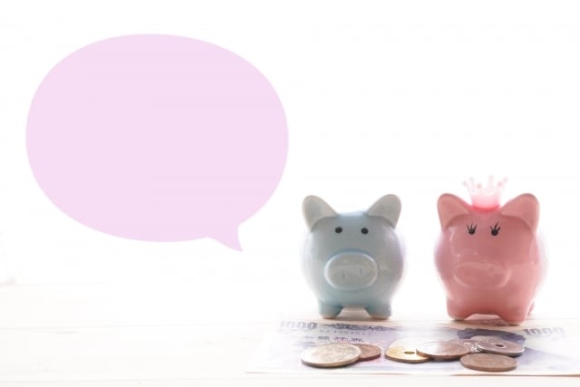 お金の話　ゆる〜く楽しく鑑定します お金の相談　ゆっくりまったり気軽に何でもお話しませんか？ イメージ1