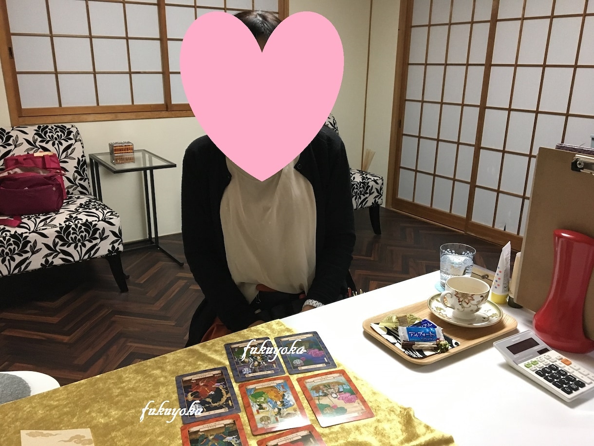 今貴方へ必要なメッセージを龍神カードから伝えます 龍神様のお導きにシンクロすれば イメージ8