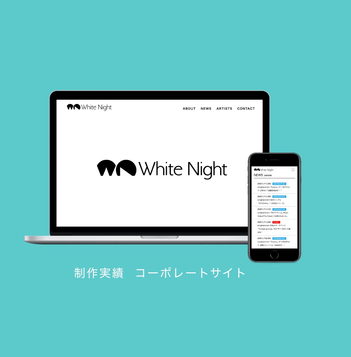 WordPressで本格的なホームページ制作します 初心者も安心！デザイン〜サイト公開まで！SEO・スマホ対応◎ イメージ9