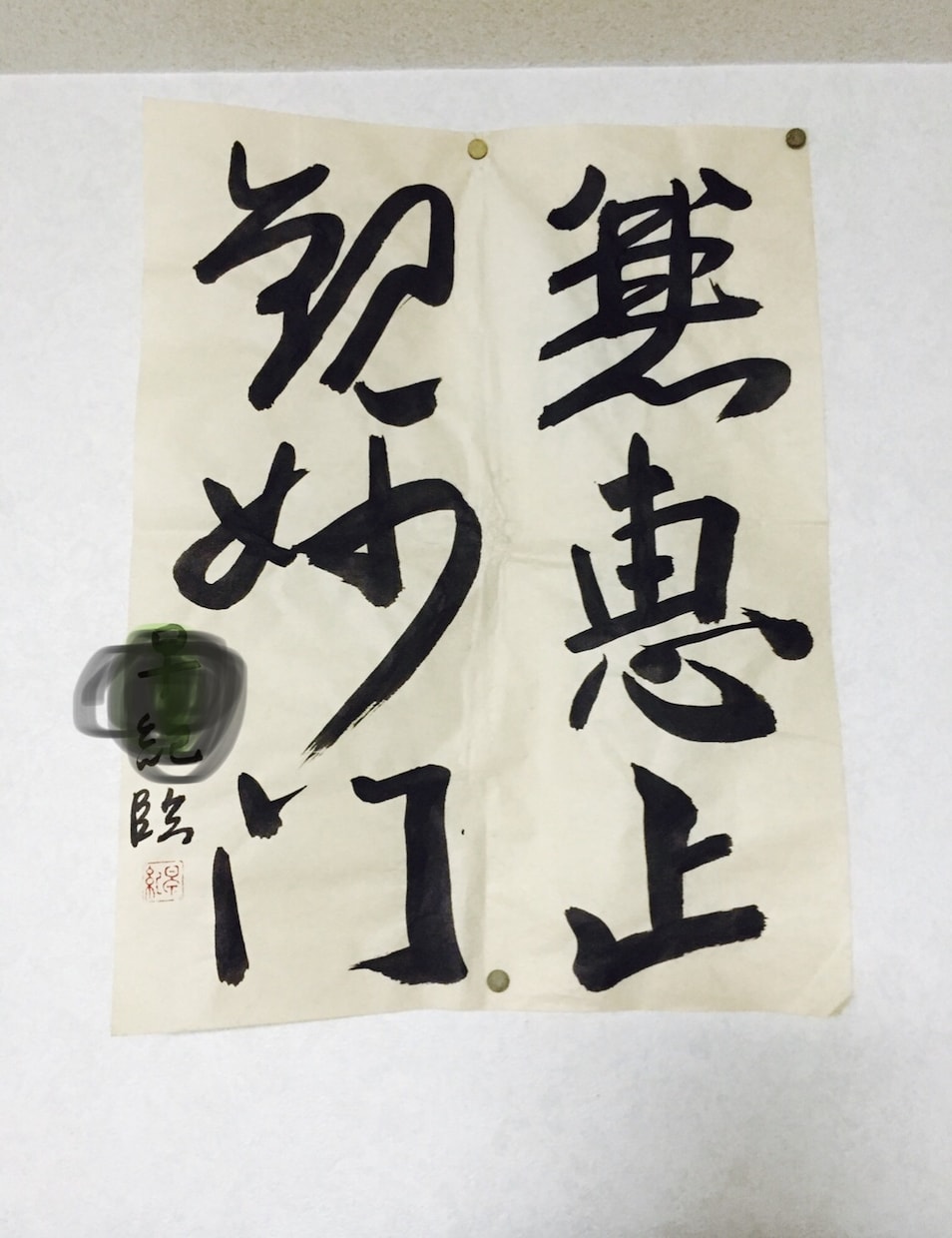 なんでも代筆いたします ペン字、鉛筆、毛筆で手紙やレポートなどの各種代筆対応します！ イメージ2