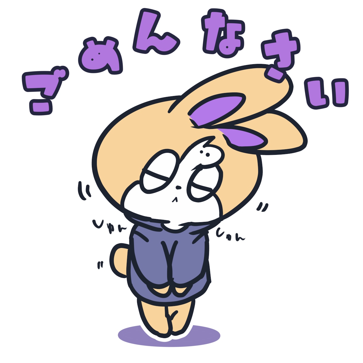 LINEスタンプお描きします オリジナルLINEスタンプを製作いたします。 イメージ2