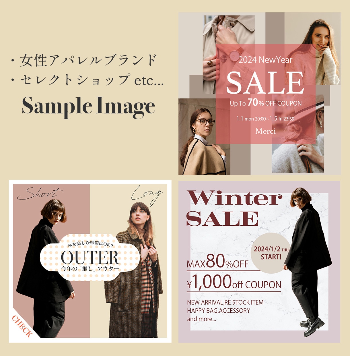 Instagramインスタ用投稿画像制作します 相手に伝わる！シンプル＆ナチュラルなデザインお作りします イメージ2