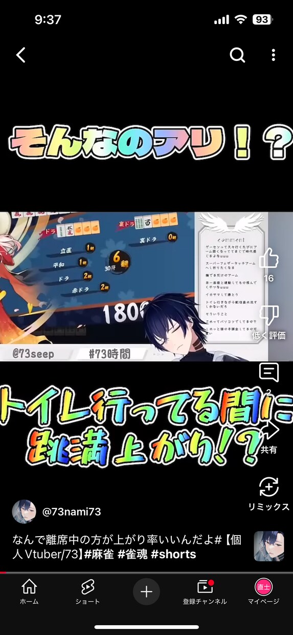 YouTube動画編集全般承ります どんなジャンルでもお気軽にお問い合わせ下さい！ イメージ1