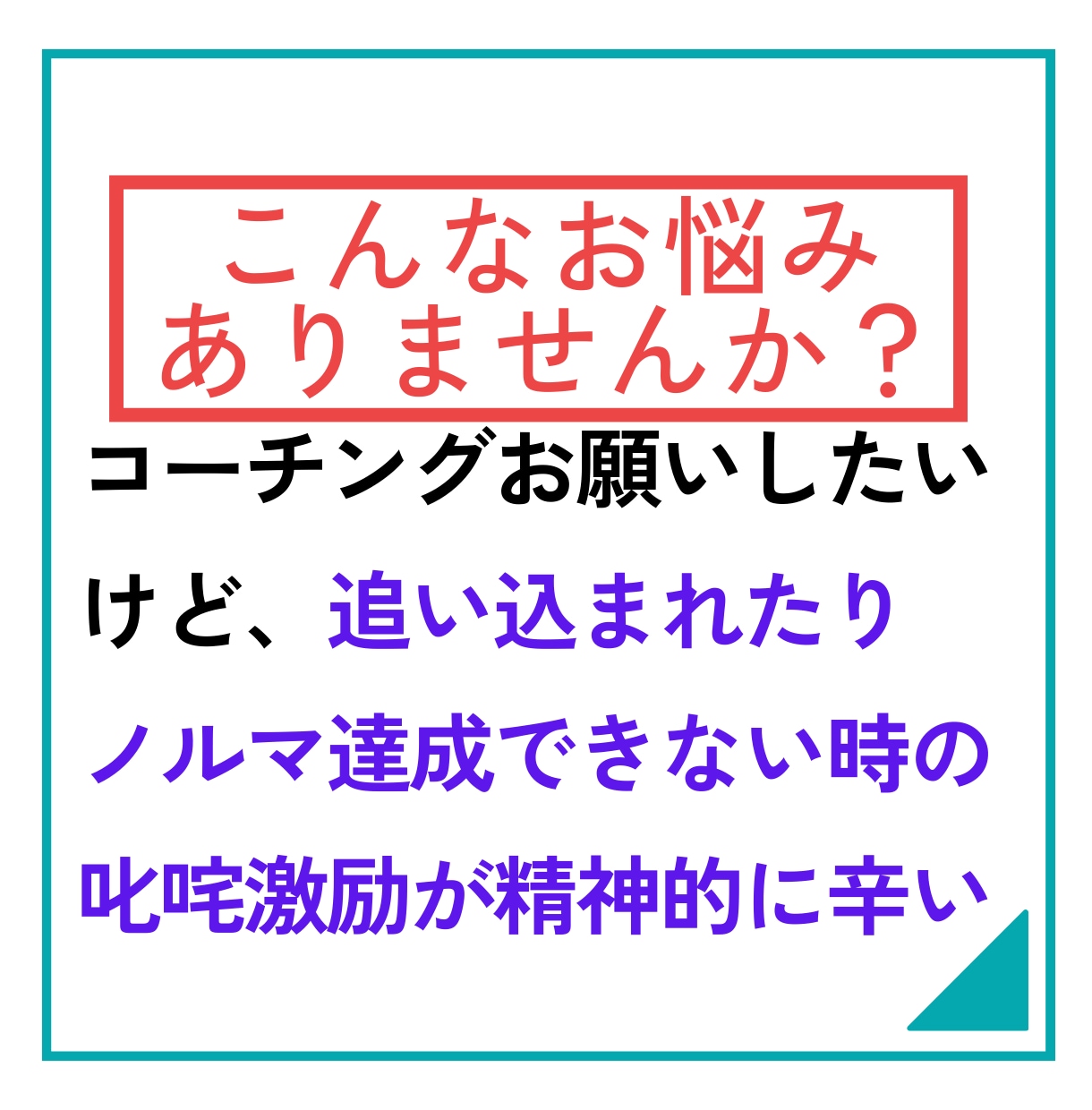 トップレベルのサービス量で30日間英語コーチします 評価ココナラ1位！/リピーター様続々！/細かい要望対応可！ イメージ3