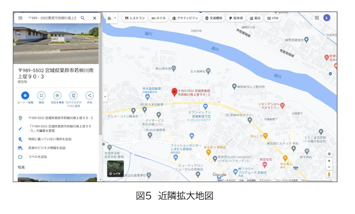 オープンデータを使用して医療施設分布図を作成します 現存の医療施設の場所を地図上に示すサービスです。 イメージ4
