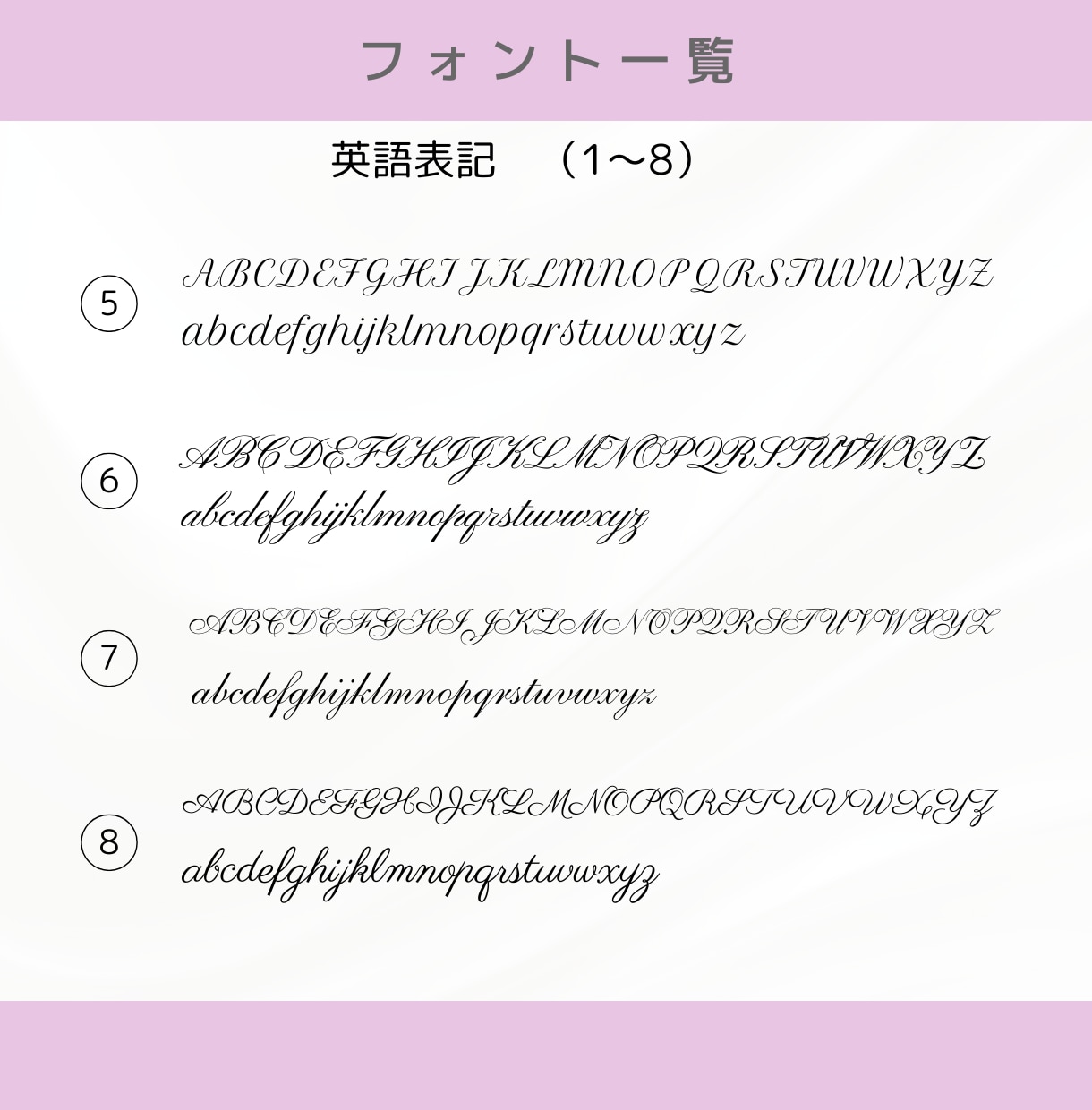 大人かわいい箔押し名刺をセミオーダーで制作します 【印刷◎】名刺から伝わる♪ふんわり大人可愛い世界観 イメージ6