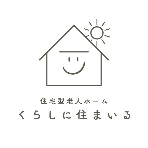 企業や店名、ホームページのロゴ作成いたします 5回まで修正可能です。お申し付けくださいませ イメージ2