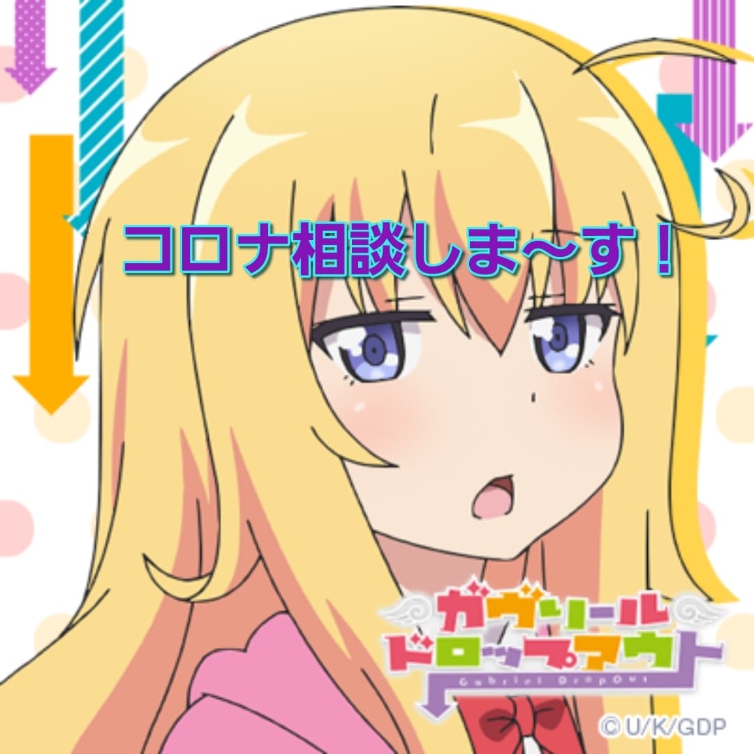 言えない悩み、雑談、愚痴聞き、話し相手になります 今日の気持ちや出来事、、、話してスッキリしませんか？ イメージ2
