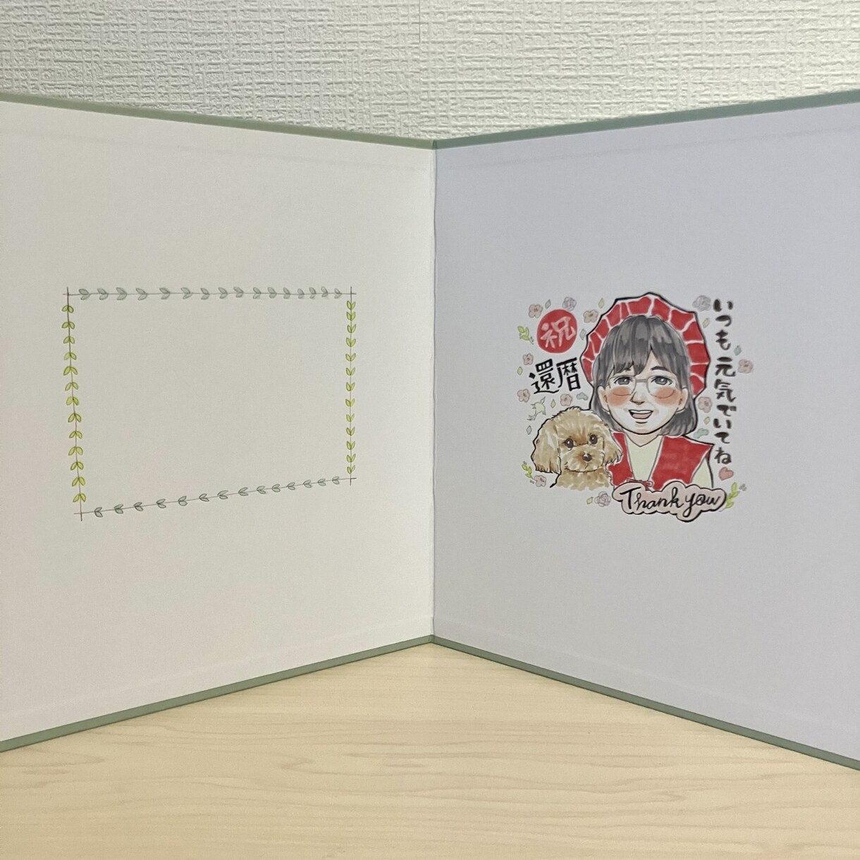 ポップで可愛い似顔絵寄せ書き色紙描きます 長寿祝い卒業祝い先生へ。衣装、花束、小物、自由 イメージ8