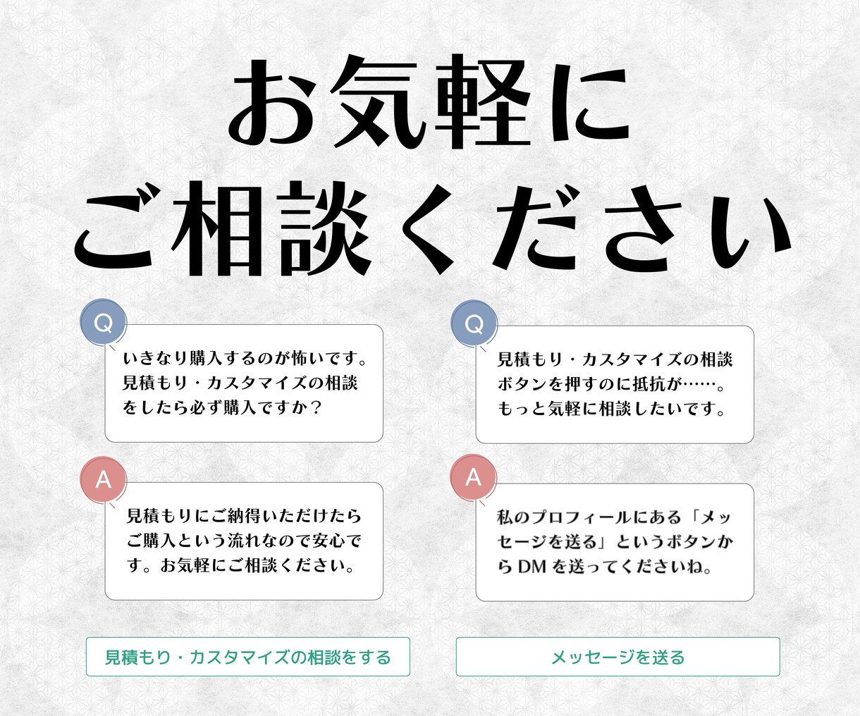 プロがシンプルで印象に残る高品質なロゴを制作します 修正無制限！丁寧なヒアリングであなたのご希望をデザインへ イメージ10