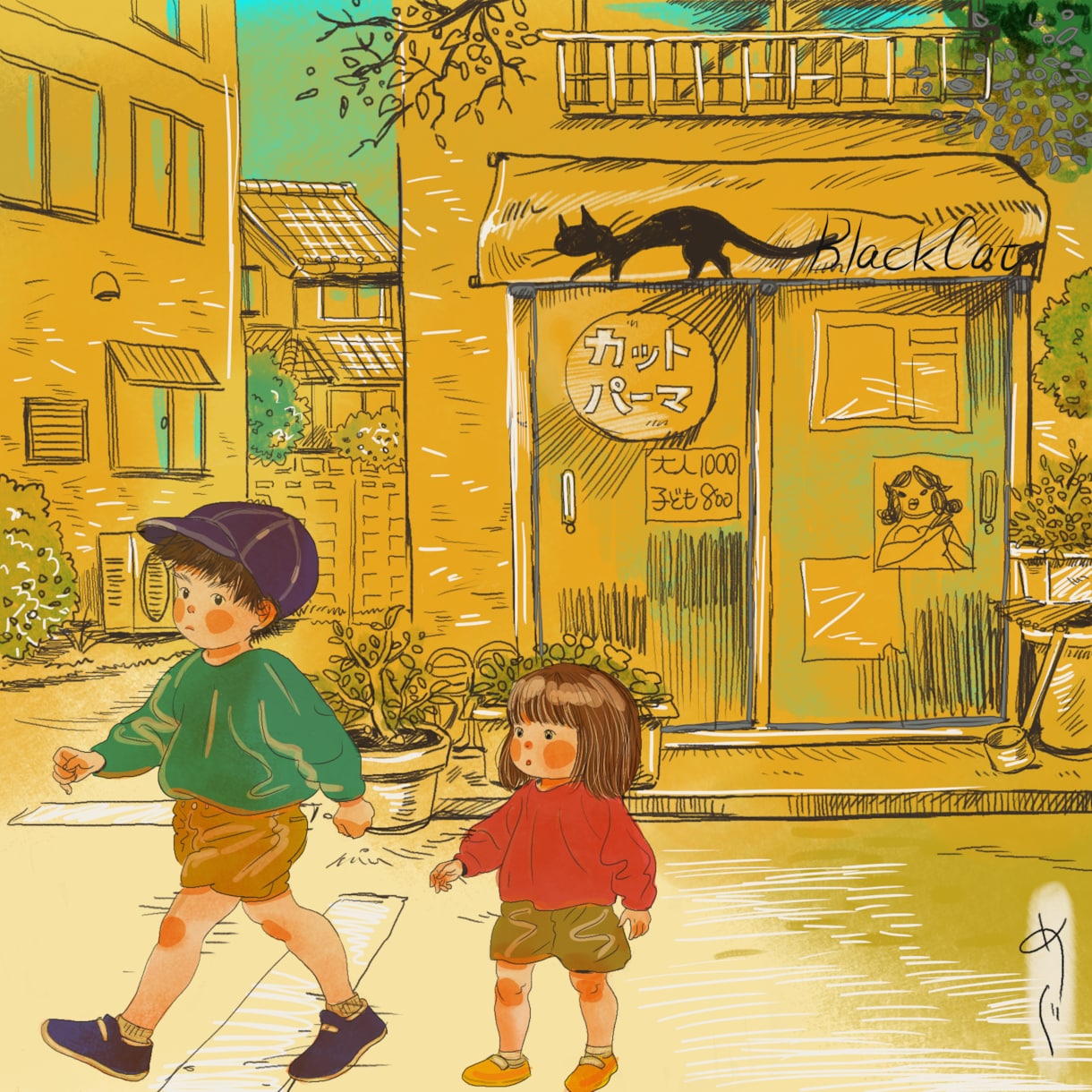 子どもや家族のイラストが得意！ご要望に合わせます 子どものかわいらしさ、家族のあたたかさなど描きます！ イメージ7