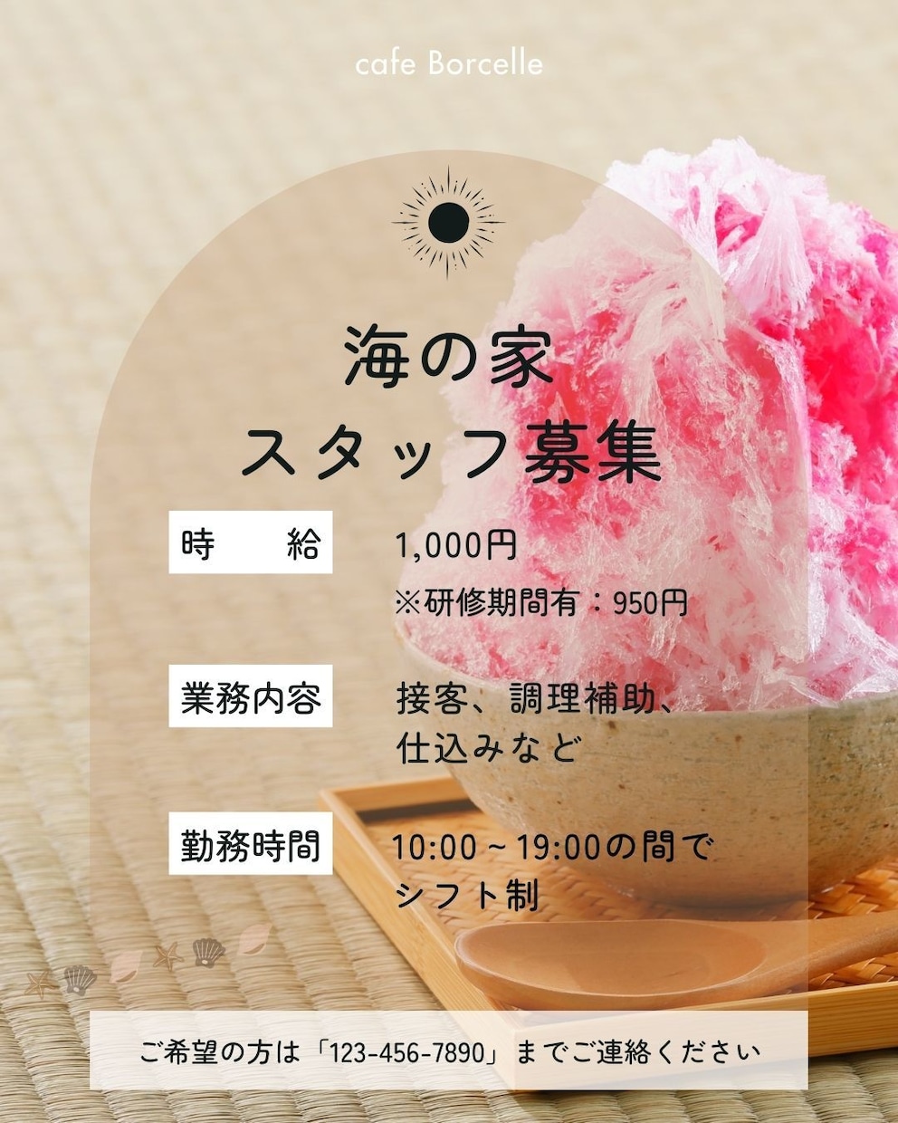 Instagramインスタ用広告投稿画像作成します SNSで集客力UP！あなたの商品をもっと魅力的にPR♪ イメージ3