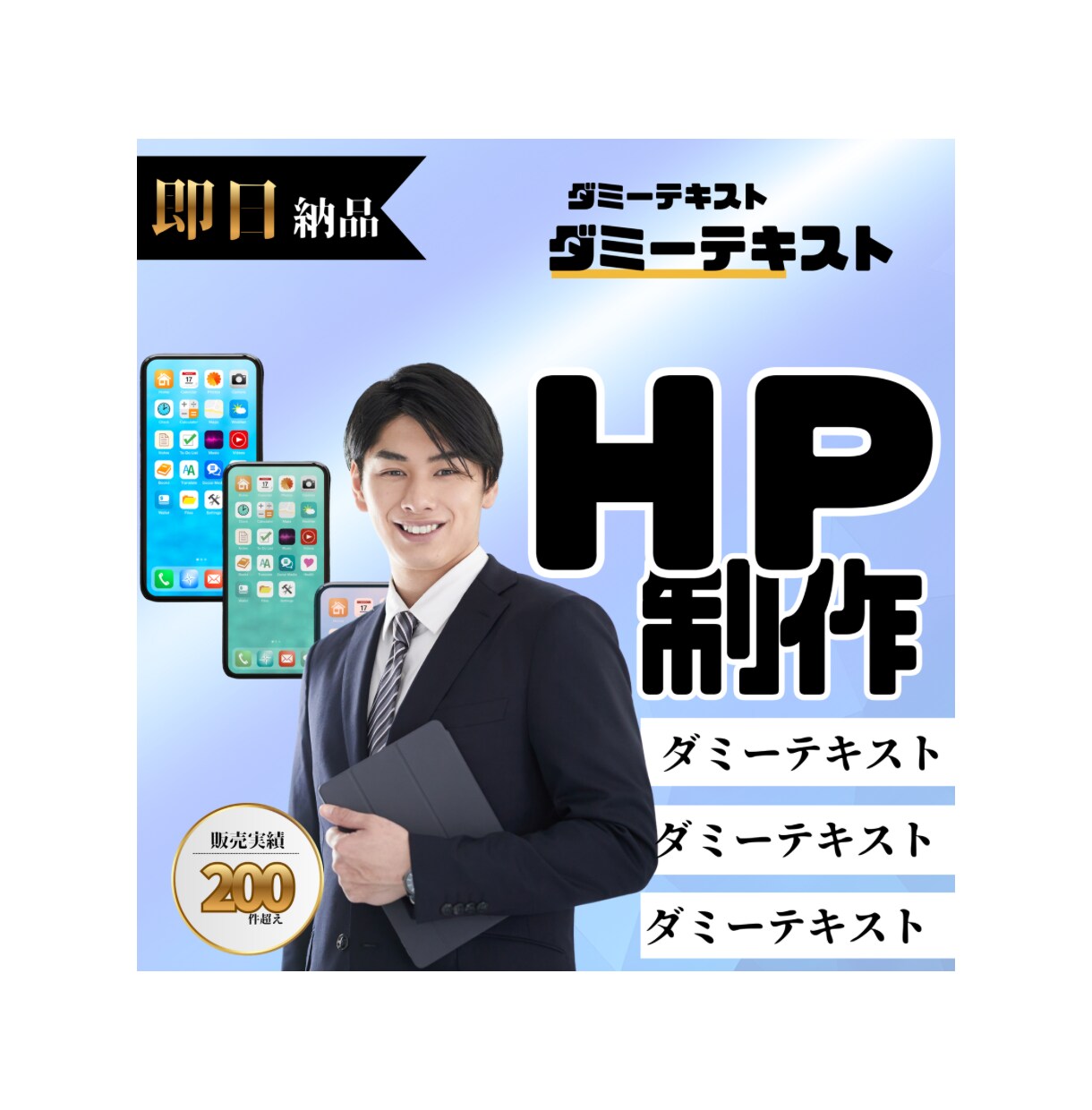 ぱっと伝わるココナラサムネイル作成します ポスター作成経験があるので初めての方でも安心！ イメージ9