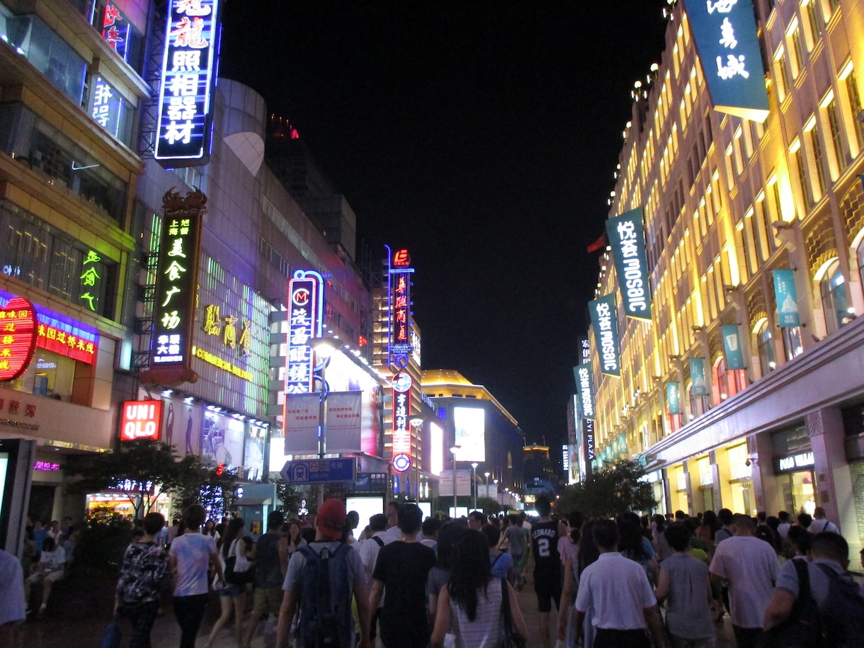 婚活パーティーや街コンのお悩み相談に乗ります 過去10年以上、1000人以上に出会ってきた経験があります。 イメージ5
