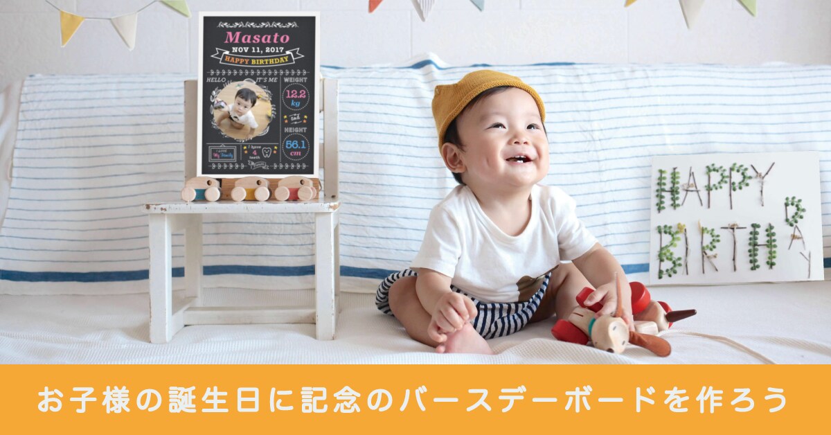 web用バナー・ヘッダー作成します 広告用のキャッチーな静止画バナー等の画像をご提供します イメージ2