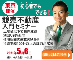 低価格で、バナー制作します 1500円で高品質なバナー制作承ります イメージ4