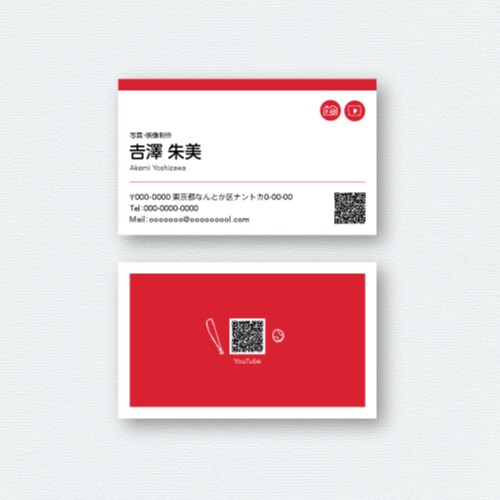 現役デザイナーが名刺、ショップカード制作します ココナラ限定価格！あなただけのオリジナル名刺！ イメージ3