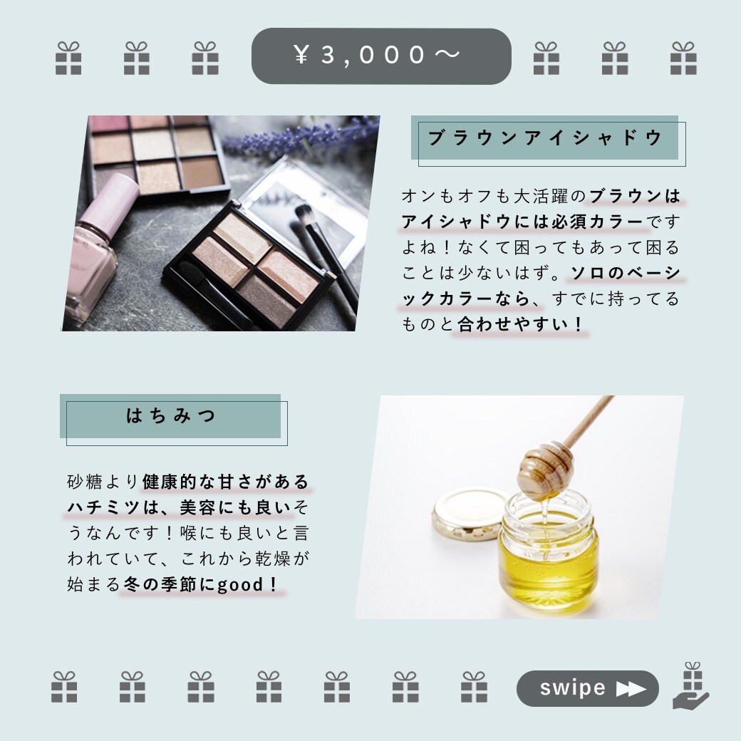 WEBデザイン承ります SNS広告・バナーなどのWEB作成 イメージ2