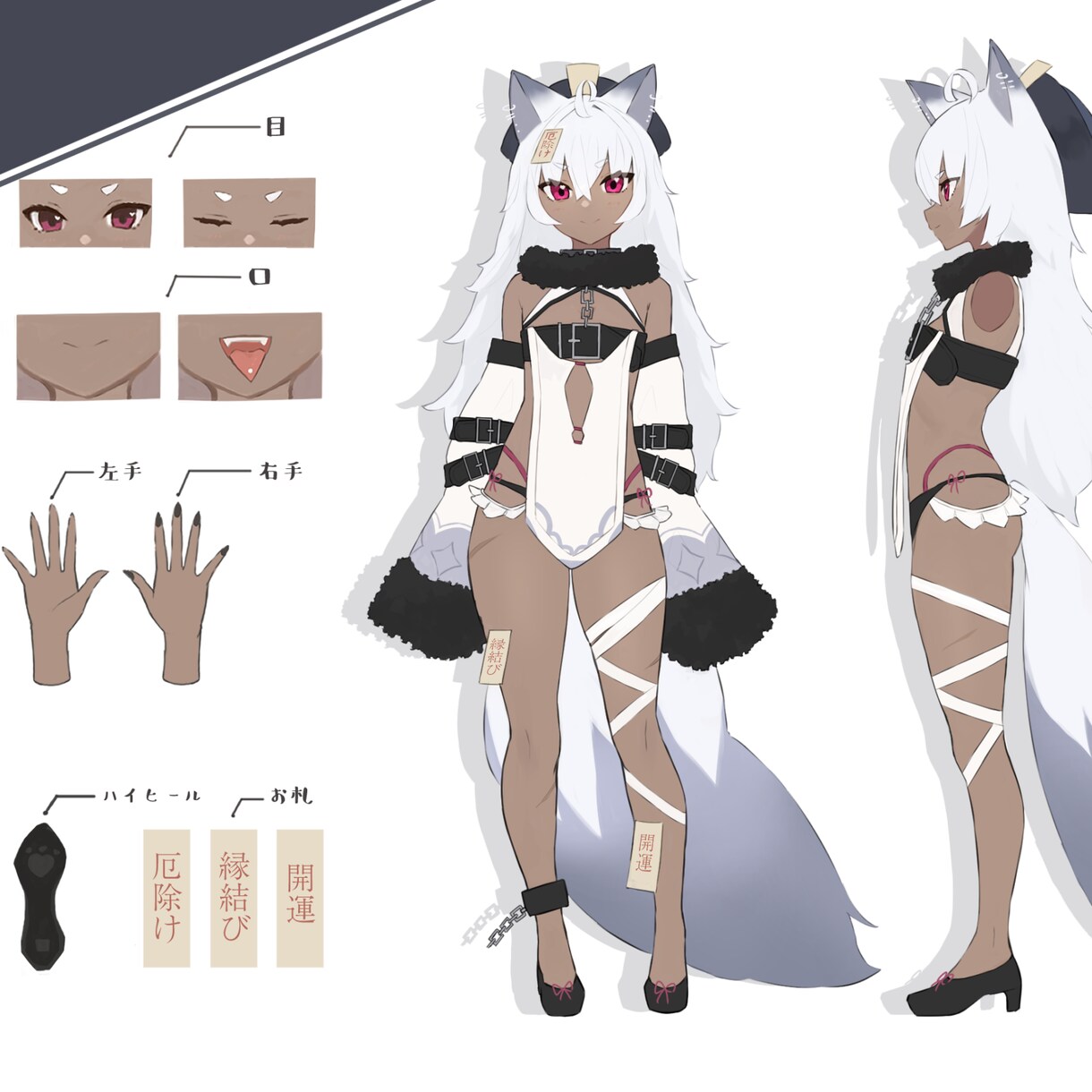 Vtuver様向け！ファンが増えるイラスト描きます 商用利用・著作権譲渡可能です！ イメージ4