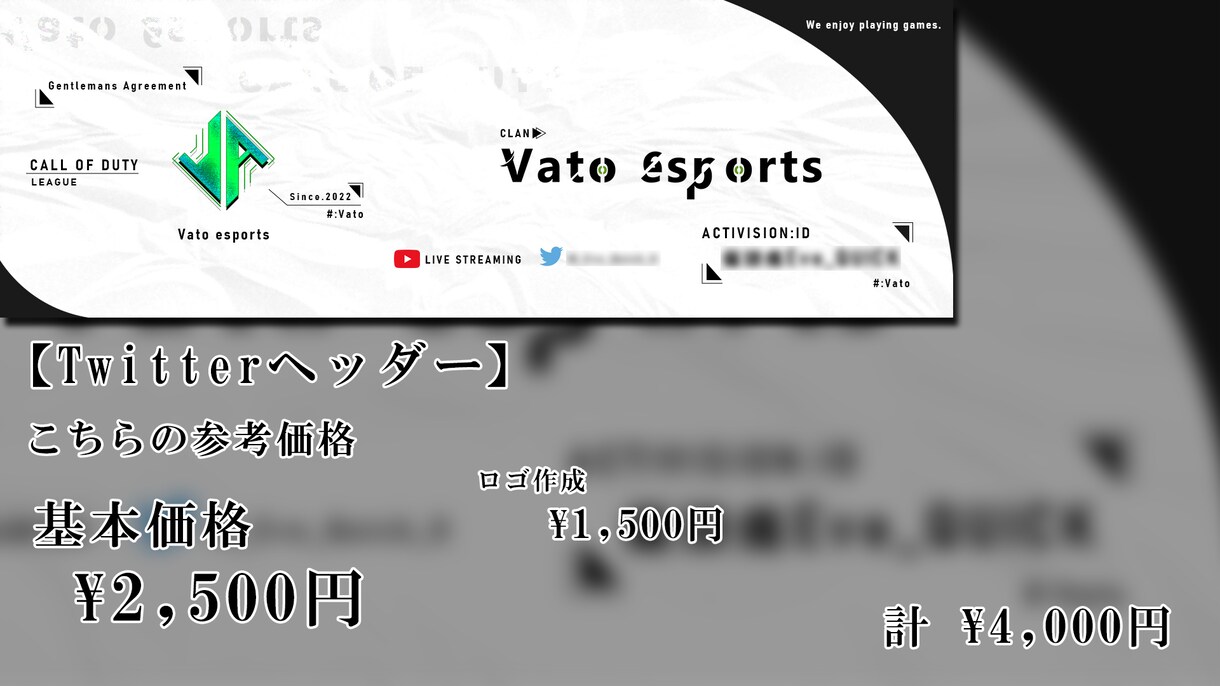 ヘッダー、サムネ、Vtuber風ロゴお作り致します いろいろなんでも相談してください！ イメージ4