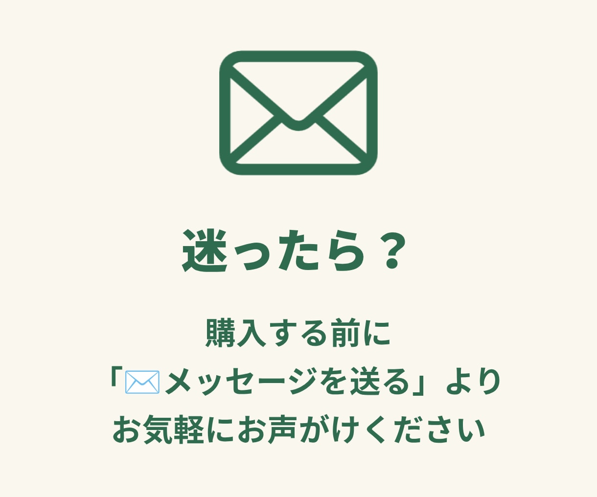 riakoの【ちょこっと類友】さがしてます ７日間のんびりおしゃべり♪あなたの「よもやま話」聞かせて イメージ8