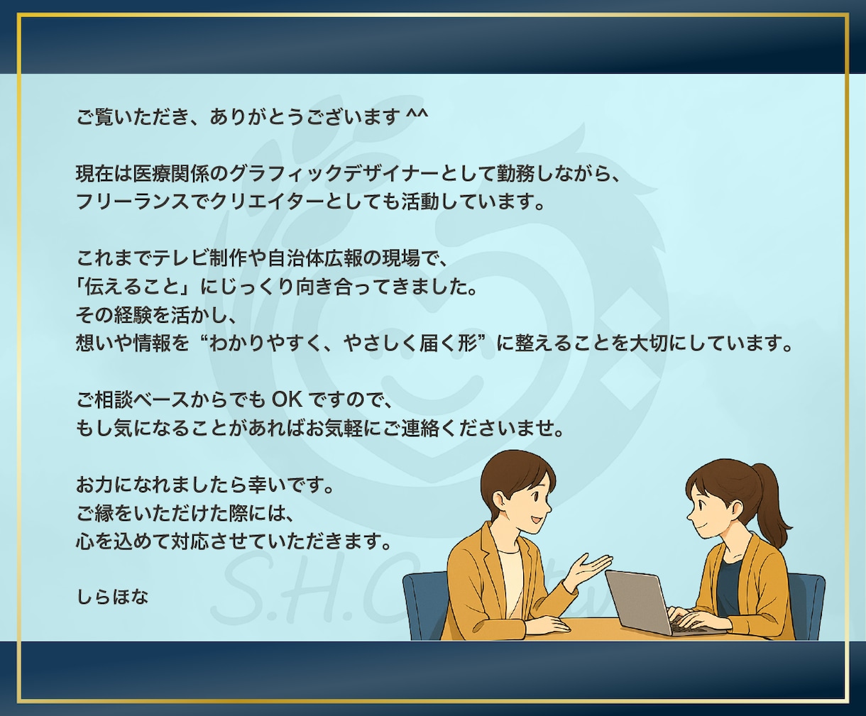 対応ツール豊富！プロ品質なチラシデザインします 訴求力あるモノをIllustrator・Canvaなど対応可 イメージ9