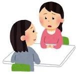 転職活動に90日間伴走します 転職活動に必要なサポートをトータルで提供します イメージ1