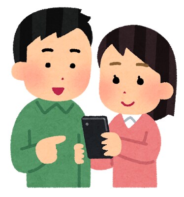 スマホ節約好きが使い方、節約のコツを教えます 【必見】高い料金払っていませんか？料金プランの見直しをしよう イメージ1