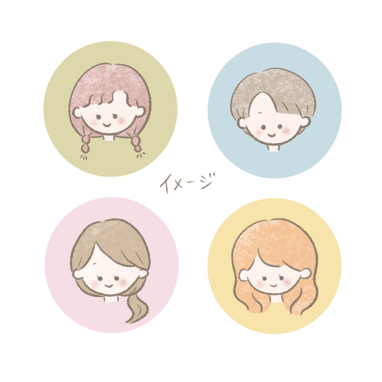 ゆるくてカワイイ♡ほんわかアイコン描きます ★SNSやLINE、ブログなどのアイコンにどうぞ！ イメージ5