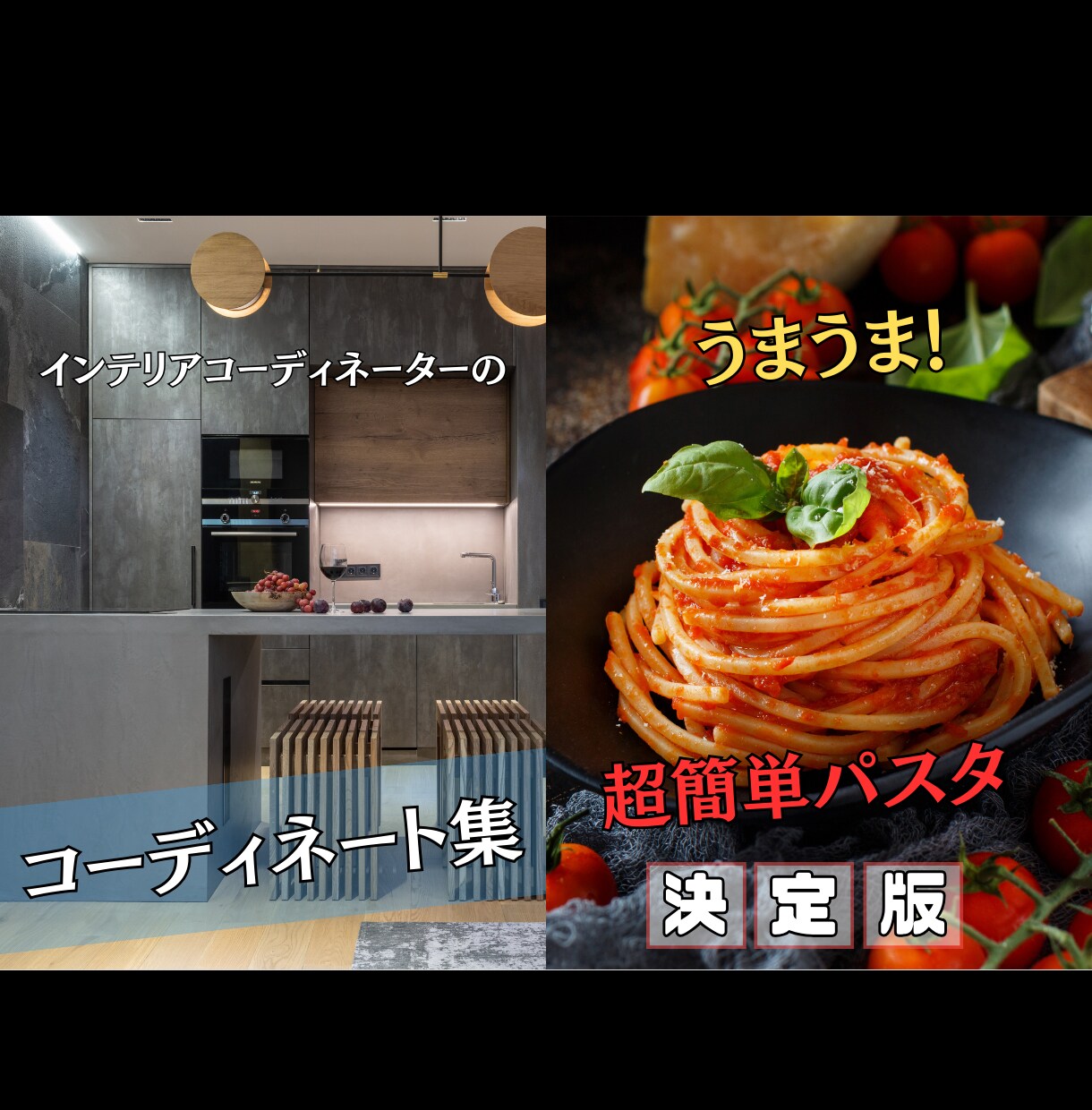 あなたの話、YouTubeサムネで伝えます あなたの伝えたい事をサムネで表現します イメージ10