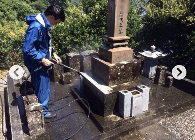 お墓清掃洗浄、ブロック塀洗浄、草刈り樹木処分します 何なりご相談ください、格安にて施工致します。 イメージ2