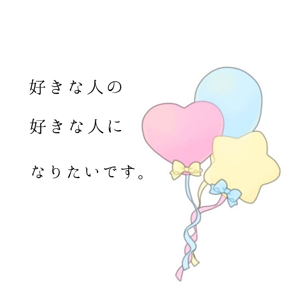 男性必見。女性との会話の仕方教えます 会話が盛上がらない続かない。少し自分を変えてみませんか？ イメージ8