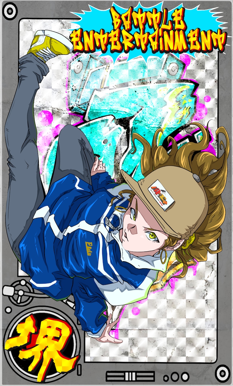 用途多数対応可！オリジナルのイラストを作成致します より目を引く！ダイナミックなイラストを作成致します！ イメージ2