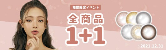 日本語、韓国語◎バナー、SNS等の画像を制作します 要望に合わせてバナー、SNS等の画像を制作します！韓国語も◎ イメージ3