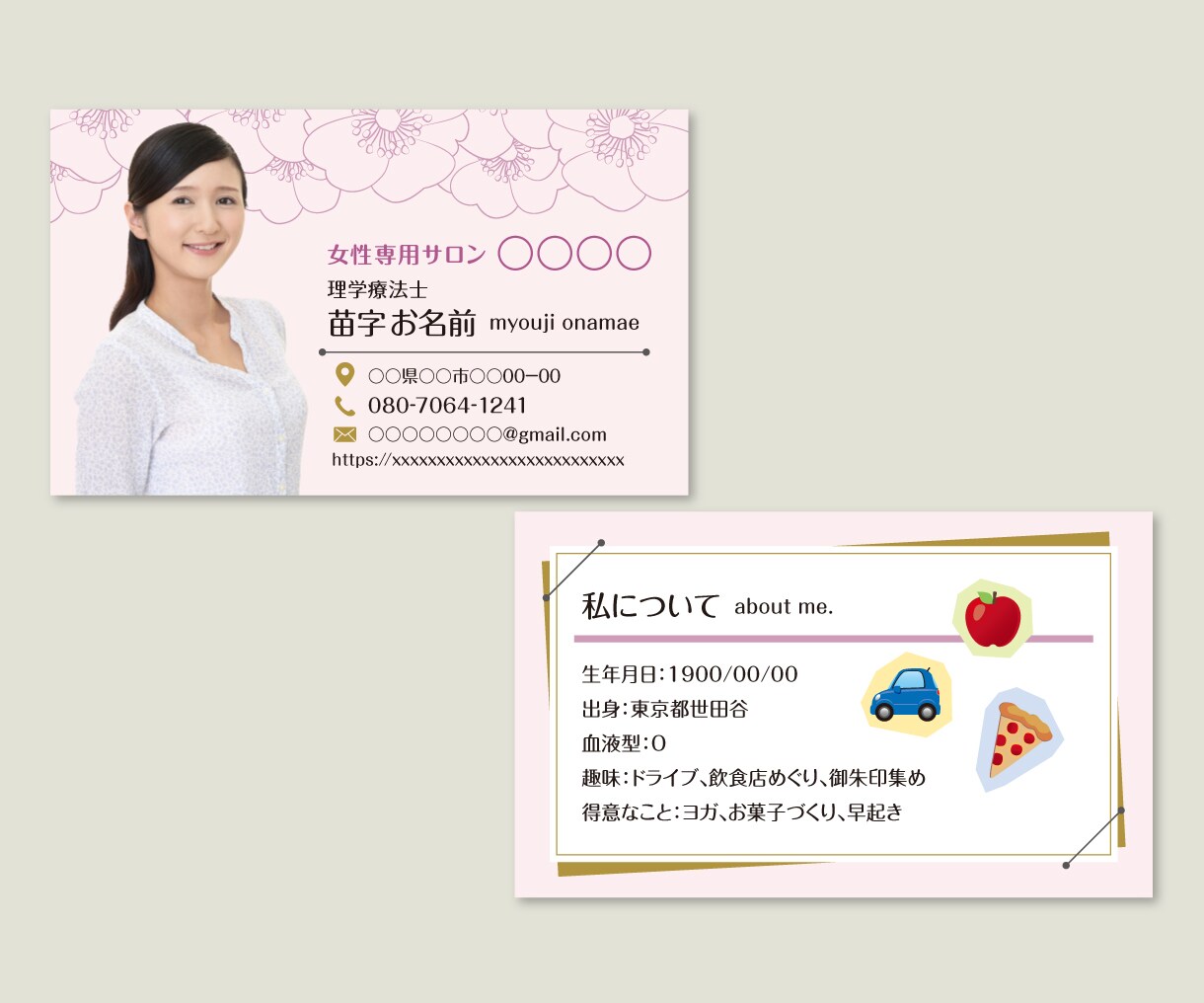 印刷までサポート｜魅力的な名刺を格安で制作します 初心者様歓迎！営業に役立つあなたにぴったりな名刺をお届け！ イメージ4