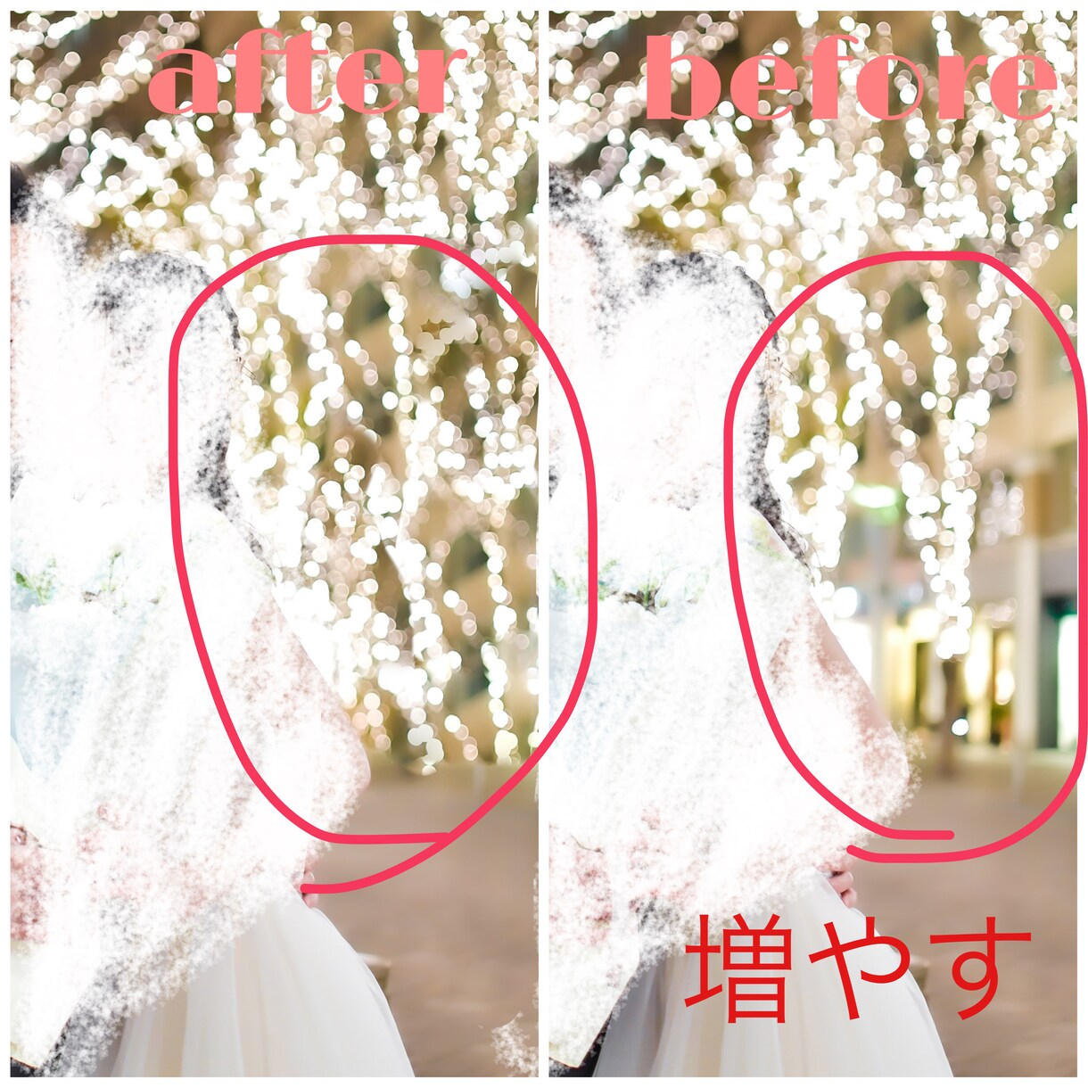 お写真もっと綺麗にします 大切な写真をもっと綺麗にしませんか？ イメージ4