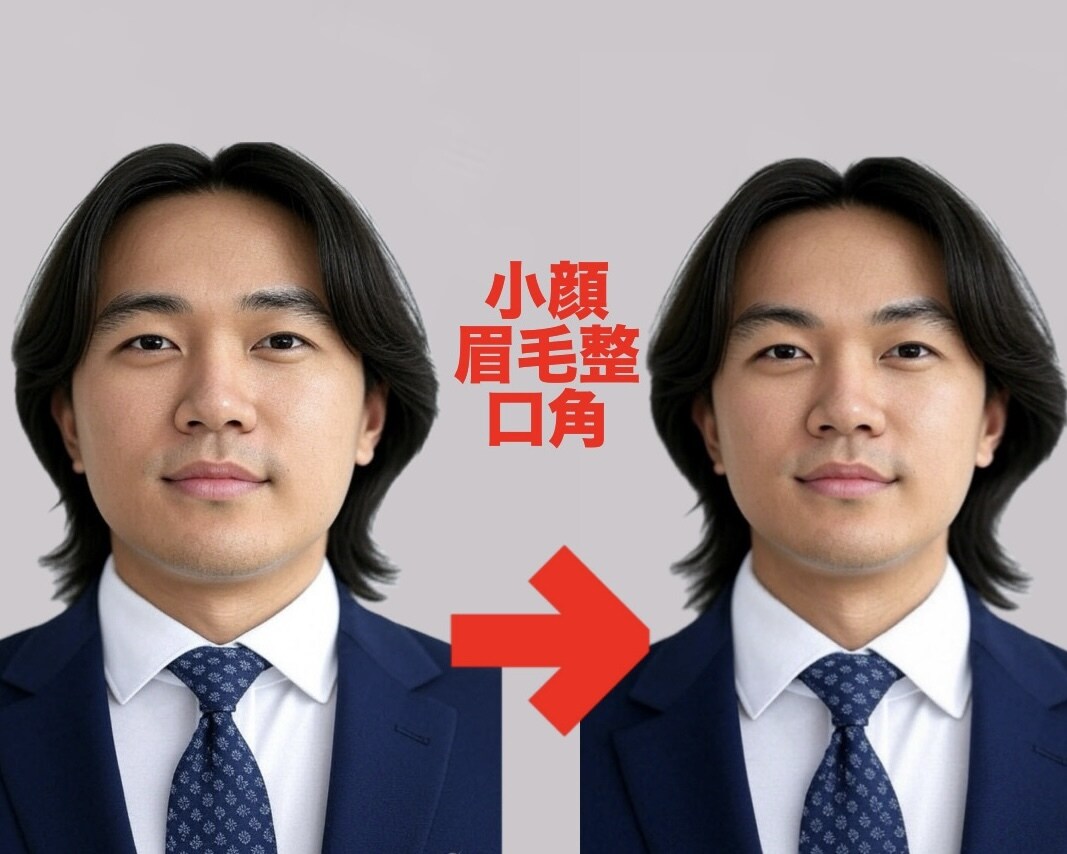 マチアプや就活など！人物写真加工します ナチュラル〜重加工まで！少しの加工があなたの印象を変えます！ イメージ5