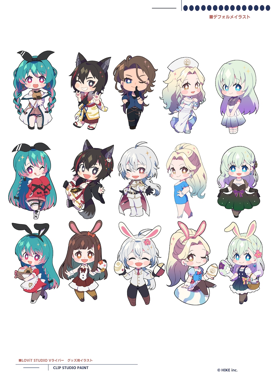 デフォルメイラストお描きします グッズや動画などに使用するあなたのキャラクターをお描きします イメージ1